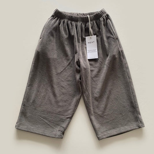 2-3Y Next brown ribbed wide leg trousers BNWT